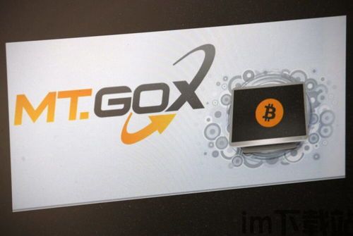 trx钱包的usdt怎么提到交易所,TRX钱包中的USDT如何提到交易所？详细操作指南(图1)