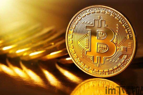 比特币水电,绿色能源助力加密货币挖矿(图3) 比特币水电,绿色能源助力加密货币挖矿(图3)