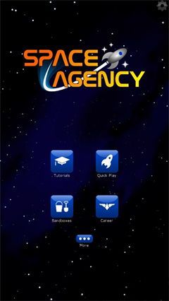 太空游戏2023,创新与挑战并存(图1) 太空游戏2023,创新与挑战并存(图1)