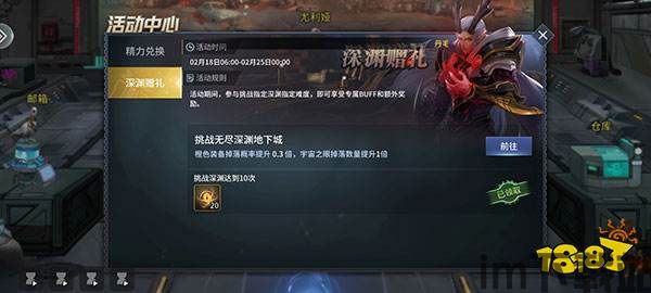 是非常刺激好玩的一款游戏,来游戏里经历经常的冒险,发现感动的故事情节,去做一个,《黑暗笼罩的修道院》(图6) 是非常刺激好玩的一款游戏,来游戏里经历经常的冒险,发现感动的故事情节,去做一个,《黑暗笼罩的修道院》(图6)