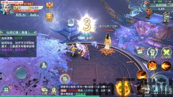 3.同时游戏中还有丰富的社交互动玩法,丰富玩法打造沉浸式体验(图8) 3.同时游戏中还有丰富的社交互动玩法,丰富玩法打造沉浸式体验(图8)