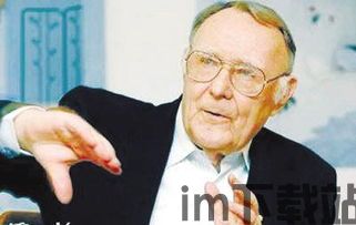比特币创始人李永乐简历,揭秘虚拟货币世界的神秘人物(图1) 比特币创始人李永乐简历,揭秘虚拟货币世界的神秘人物(图1)