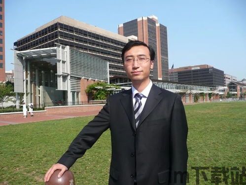比特币创始人李永乐简历,揭秘虚拟货币世界的神秘人物(图2) 比特币创始人李永乐简历,揭秘虚拟货币世界的神秘人物(图2)