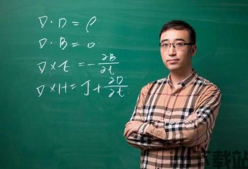 比特币创始人李永乐简历,揭秘虚拟货币世界的神秘人物(图6) 比特币创始人李永乐简历,揭秘虚拟货币世界的神秘人物(图6)