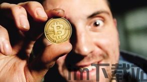 比特币投资靠谱吗,比特币投资靠谱吗？全面解析比特币投资的利与弊(图2)