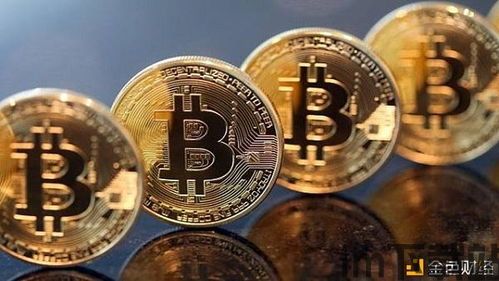btc比特币比特币,数字货币的先锋与未来趋势(图1) btc比特币比特币,数字货币的先锋与未来趋势(图1)