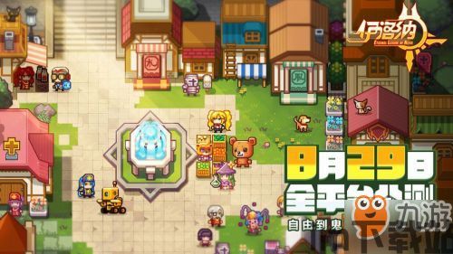 伊洛纳维护2023(图1) 伊洛纳维护2023(图1)