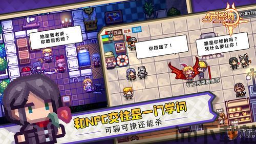 伊洛纳维护2023(图3) 伊洛纳维护2023(图3)
