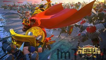 万国觉醒 背景,历史与现代的交融(图4)