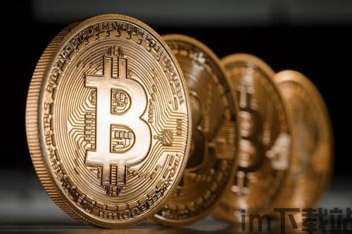 货币冷钱包USDT签名,深入解析货币冷钱包USDT签名技术(图9) 货币冷钱包USDT签名,深入解析货币冷钱包USDT签名技术(图9)