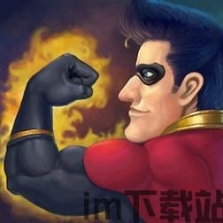 跳跃之王太贵了,性价比如何?(图1) 跳跃之王太贵了,性价比如何?(图1)