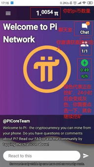 币币账户的usdt可以提到钱包吗,币币账户中的USDT如何提现到个人钱包?(图3) 币币账户的usdt可以提到钱包吗,币币账户中的USDT如何提现到个人钱包?(图3)