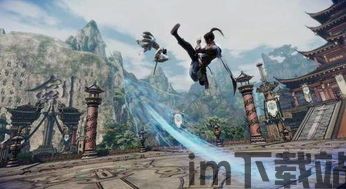 武林志2外装,武林志2外装概述(图4) 武林志2外装,武林志2外装概述(图4)