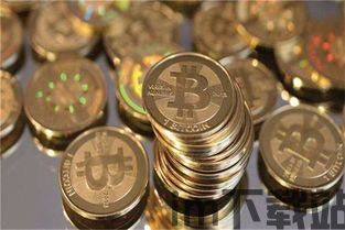 中国能用比特币吗,中国能用比特币吗?法律与现状分析(图4) 中国能用比特币吗,中国能用比特币吗?法律与现状分析(图4)