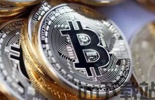 中国能用比特币吗,中国能用比特币吗?法律与现状分析(图5) 中国能用比特币吗,中国能用比特币吗?法律与现状分析(图5)