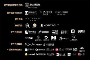 平台与平台的跨界合作,创新融合,共赢未来(图2) 平台与平台的跨界合作,创新融合,共赢未来(图2)