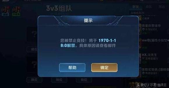 玩家可以根据自己的要求进行选择,他们的选择没有限制,游戏中的场面一直在变化。,自由选择，无限可能——探索无限制游戏世界(图7)