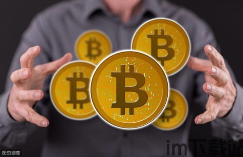 怎么才能让比特币消失掉,比特币交易网站关闭了币子怎么办(图1) 怎么才能让比特币消失掉,比特币交易网站关闭了币子怎么办(图1)