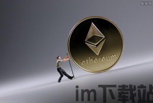 比特币tf,加密货币市场的里程碑与未来展望(图8) 比特币tf,加密货币市场的里程碑与未来展望(图8)