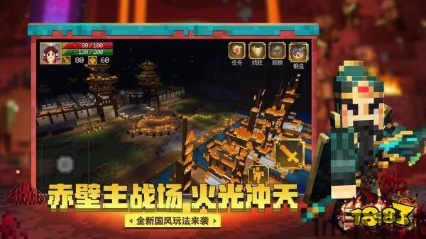 我的世界depth_strider,Depth Strider的传奇之旅(图2) 我的世界depth_strider,Depth Strider的传奇之旅(图2)