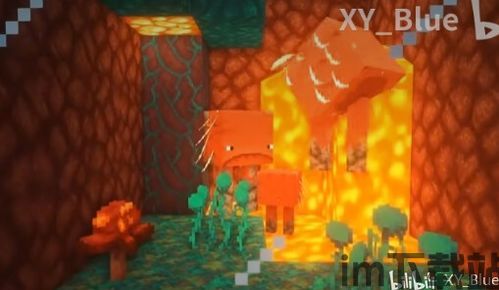 我的世界depth_strider,Depth Strider的传奇之旅(图5) 我的世界depth_strider,Depth Strider的传奇之旅(图5)