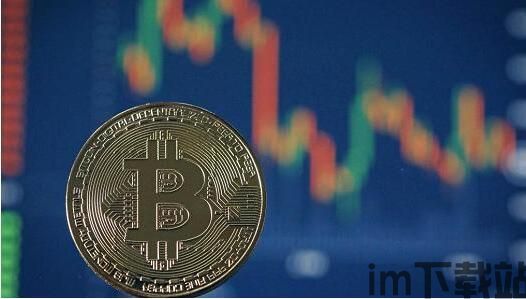 欧比特币和云比特币,两者的区别与联系(图4) 欧比特币和云比特币,两者的区别与联系(图4)