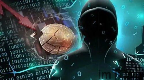 萨尔瓦多国民反对比特币(图10) 萨尔瓦多国民反对比特币(图10)