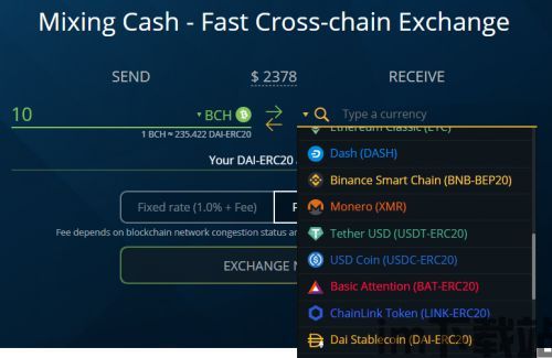 钱包usdt跨链,技术解析与钱包应用(图12) 钱包usdt跨链,技术解析与钱包应用(图12)