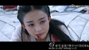 小骨剧情,英雄杀手》剧情概述(图3) 小骨剧情,英雄杀手》剧情概述(图3)