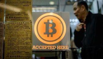 普通人家挖比特币违法吗,普通人家挖比特币是否违法？(图6)