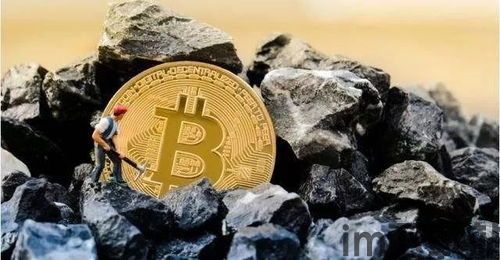 普通人家挖比特币违法吗,普通人家挖比特币是否违法？(图7)