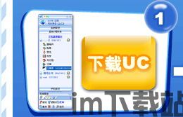 微博安卓版(图5)