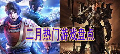 碧蓝航线 交汇的航迹 陣容,阵容核心(图11) 碧蓝航线 交汇的航迹 陣容,阵容核心(图11)