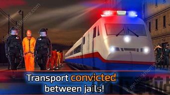 一起开火车单机三个ai(图2) 一起开火车单机三个ai(图2)