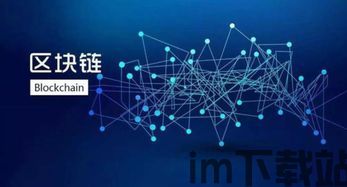 第一个比特币区块时间(图5) 第一个比特币区块时间(图5)