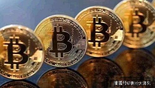 有十几个比特币在国内,比特币在国内的现状与影响(图4)