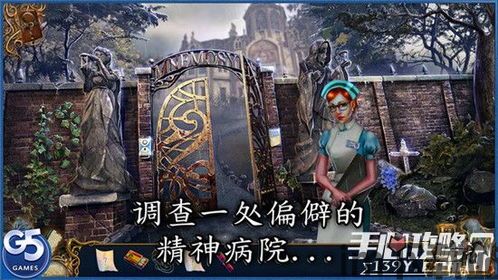 点触的游戏,指尖上的虚拟冒险(图2) 点触的游戏,指尖上的虚拟冒险(图2)