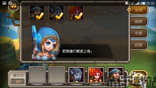 刀塔传奇卡牌,探索卡牌游戏的魅力世界(图4) 刀塔传奇卡牌,探索卡牌游戏的魅力世界(图4)