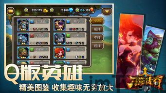 刀塔传奇卡牌,探索卡牌游戏的魅力世界(图5) 刀塔传奇卡牌,探索卡牌游戏的魅力世界(图5)