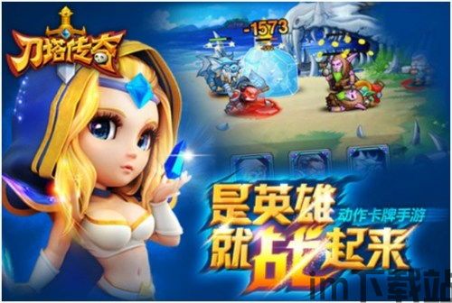 刀塔传奇卡牌,探索卡牌游戏的魅力世界(图9) 刀塔传奇卡牌,探索卡牌游戏的魅力世界(图9)
