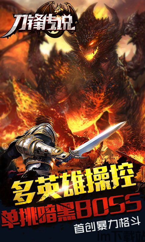游戏gve,多人合作的新篇章(图2) 游戏gve,多人合作的新篇章(图2)