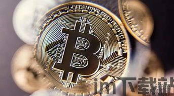 比特币公司被盗比特币(图3) 比特币公司被盗比特币(图3)