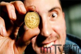 比特币在什么地方有用处,超越投资，探索多元应用(图5)