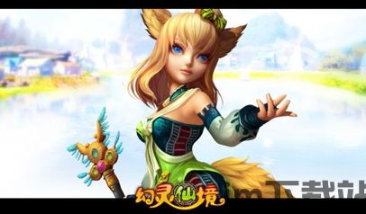 游戏_在线游戏,新时代的娱乐方式(图1) 游戏_在线游戏,新时代的娱乐方式(图1)