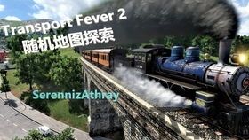 狂热运输2科技发展,未来物流的革新之路(图5)