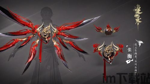 玄机流派试炼,挑战与乐趣并存(图2) 玄机流派试炼,挑战与乐趣并存(图2)