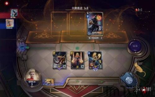 玄机流派试炼,挑战与乐趣并存(图4) 玄机流派试炼,挑战与乐趣并存(图4)