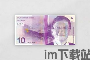 波场钱包的usdt币会没掉吗,波场钱包中的USDT币是否会丢失?全面解析(图5) 波场钱包的usdt币会没掉吗,波场钱包中的USDT币是否会丢失?全面解析(图5)