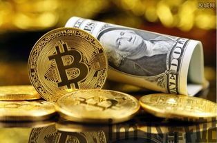 比特币最新价,突破历史新高,市场情绪高涨(图1) 比特币最新价,突破历史新高,市场情绪高涨(图1)