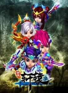单机角色扮演类2.5d老游戏,重温经典,探索2.5D单机RPG的魅力(图2) 单机角色扮演类2.5d老游戏,重温经典,探索2.5D单机RPG的魅力(图2)